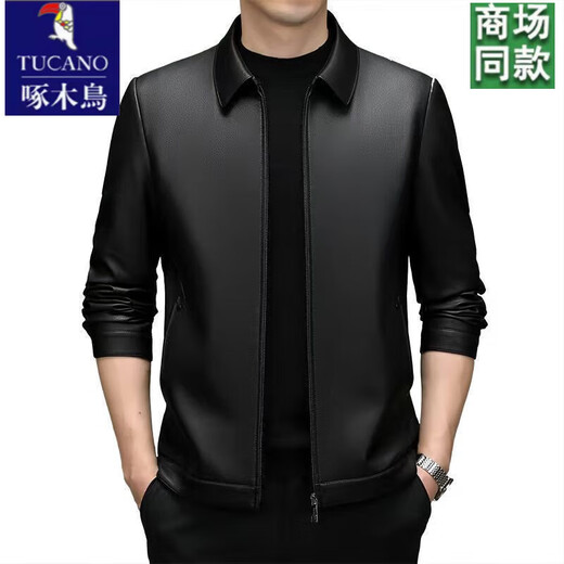 Woodpecker Authentic Haining First Layer Soft Leather Jacket Men's Lapel Matt Real Soft Leather Sheep Soft Leather Jacket Autumn and Winter New Jacket Black Single Leather Style 175/92A Recommended 125-140 Jin Jin equals 0.5 kg