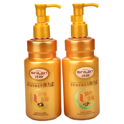 Shilang Shilang Tea Seed Essence Oil Curl Styling Elastin 300ml Men's and Women's Curl Protector Moisturizing Color Locking Yingcai Color Locking Yingcai