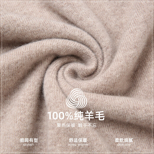 DVW cardigan men's 100 pure wool luxury high-end brand winter thickened solid color half-turtleneck sweater base layer light gray 100% pure wool M 170 reference weight 120-135Jin Jin equals 0.5 kg