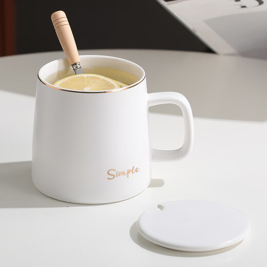 Chuanqi Ceramic Mug with Spoon Lid Coffee Cup Milk Cup Breakfast Cup Office Cup Men's and Women's Tea Cup Gold and White 400ml