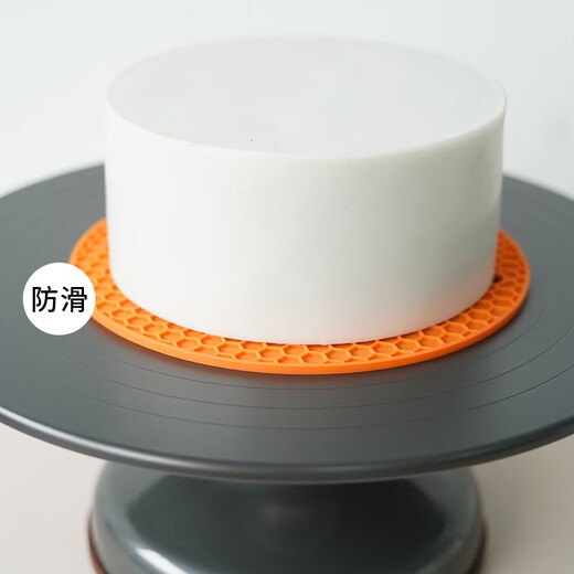 Yakong cake turntable non-slip mat decorating turntable silicone mat honeycomb round decorating table tray household baking tools Nordic style - pink