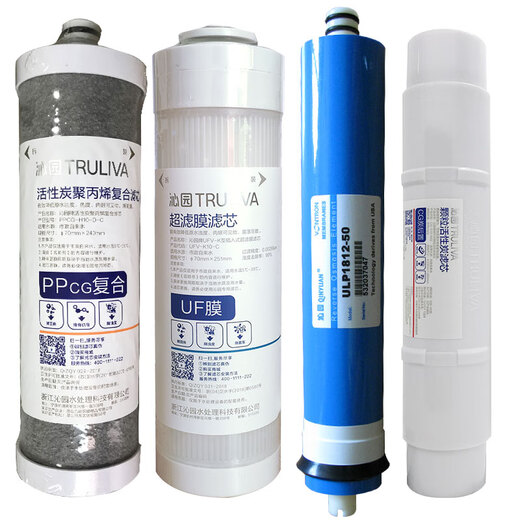 沁园（TRULIVA）净水器滤芯KRT2800 KRT3800 KRT3820 KRT3890PPC复合UF超滤膜全套 KRT3820-炭棒滤芯