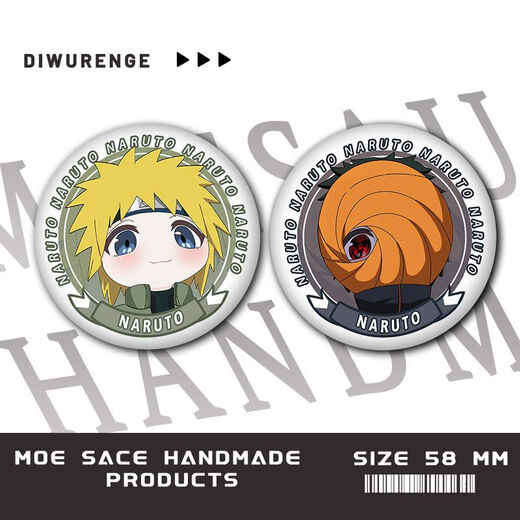 灌湘鸟火影忍者徽章佩恩Q怼脸佐助斑波风水门带土吧唧迪达拉鼬同人谷子胸针 S1396波风水门 58mm徽章吧唧磨砂膜