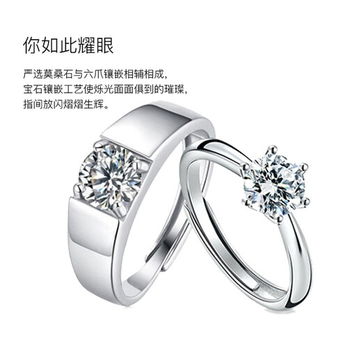 MZMZ platinum couple ring for a man and a woman PT950 platinum proposal, birthday, Chinese Valentine's Day gift for girlfriend, single ring - shipped separately - engraved greeting card, contact customer service