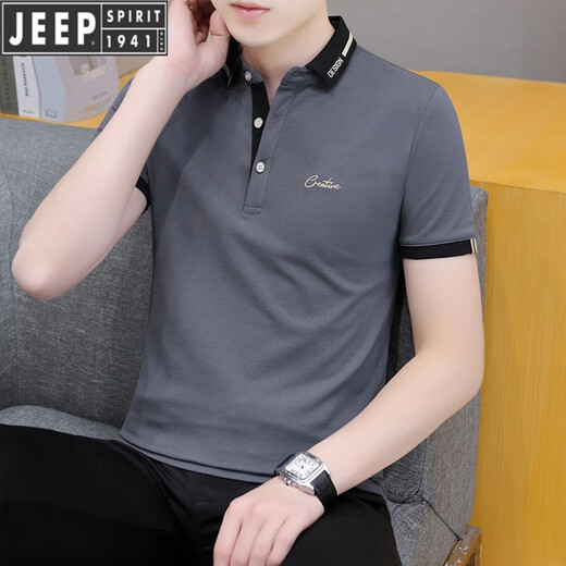 吉普（JEEP）国际品牌2025夏季翻领短袖t恤男青年冰丝翻领半袖polo.衫商务透气 白色 QY683 L 【120-135斤】