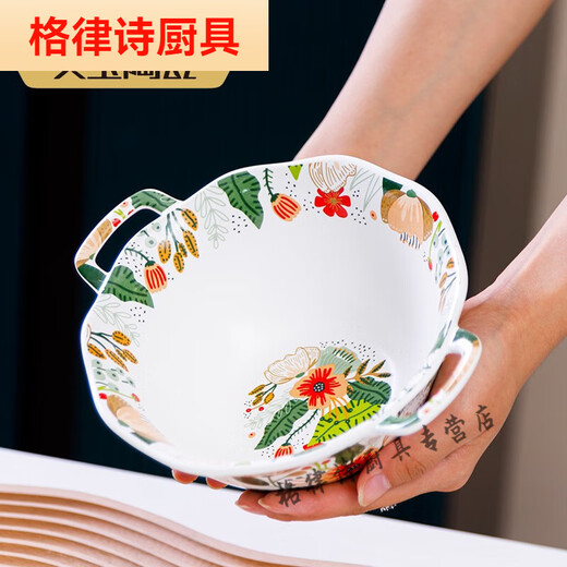 Pick up cat colorful cloud ceramic bowl household instant noodle bowl double-eared soup bowl salad bowl ramen bowl tableware fruit bowl water fruit bowl