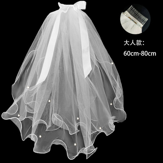 Lingmeng Korean style pearl bow veil, children's stage catwalk style headwear, parent-child veil photo props 1 piece, children's ribbon bow curling and beads 40-50