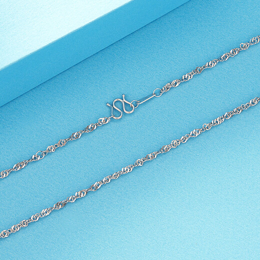 Yuanshengfu PT950 platinum boutique water ripple necklace, fashionable platinum plain chain for women, shiny clavicle chain, 5.51 grams, length 44CM