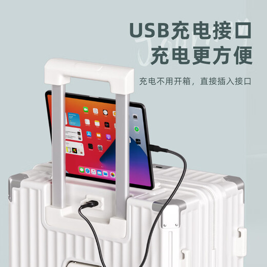 Bamboo mink multifunctional suitcase 24-inch trolley case 20-inch password box large-capacity suitcase for male and female students boarding suitcase milky white - anti-collision corner upgrade 20 inches Buy with confidence, free shipping insurance