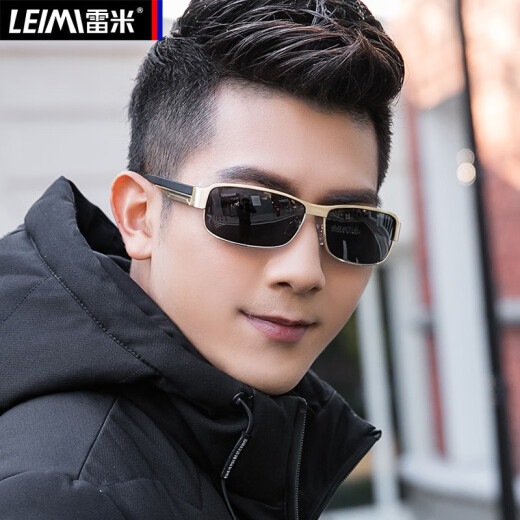 Leimi polarized sunglasses for men, color-changing sunglasses for driving, driving mirror for men, day and night, anti-high beam mirror, black frame, black gray film [most buyers choose]