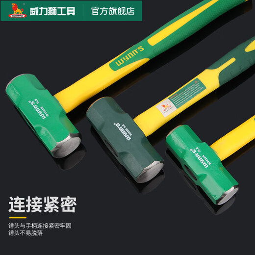
Renjuyi Powerful Lion Octagonal Hammer Heavy Duty Big Hammer Hand Hammer Demolition of Walls and Blasting Household Square Hammer Large Hammer 234-16LB 2LBw2628A