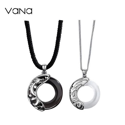 Vana Dragon and Phoenix Peace Buckle Couple Necklace A Pair of Silver Pendants Birthday Gifts for Boyfriends and Wifes Dragon and Phoenix Peace Buckle Couple Necklace Beijing Warehouse Delivery