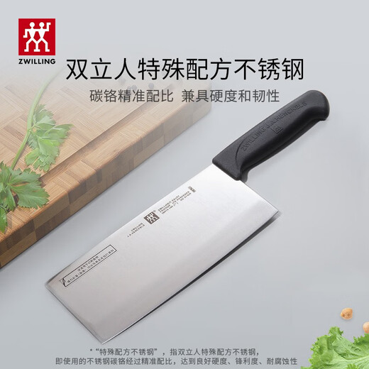 ZWILLING couteau de cuisine, couteau de cuisine domestique, couteau à poisson à lame unique pour trancher et viande, couteau de cuisine, couteau de cuisine, couteau à tranche moyenne Enjoy 18 cm