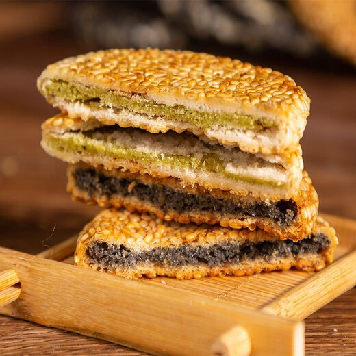 Jubilee snacks Huangshigang cake Hubei specialty black sesame cake old-fashioned crackers traditional pastries snacks black sesame flavor affordable 2Jin Jin equals 0.5kg Free half Jin Jin equals 0.5kg Real delivery 2.5Jin Jin equals 0.5kg