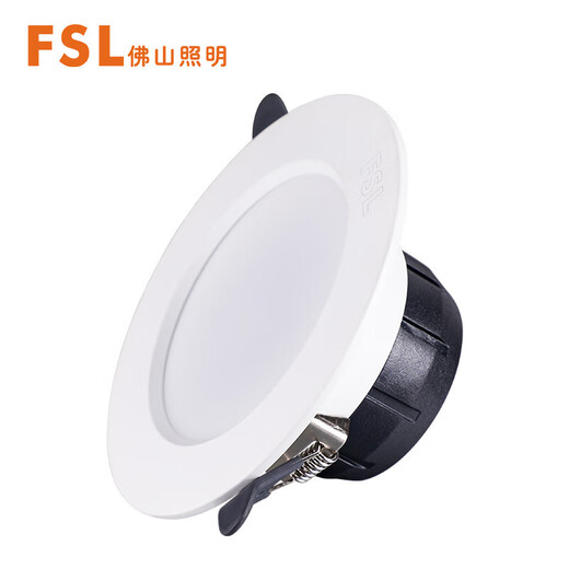 Foshan Lighting (FSL) 5.8G Intelligent LED Induction Downlight Radar Human Body Sensor Light Embedded Microwave Induction Downlight 5.5W Open Hole 75-95mm White Light (6500K)