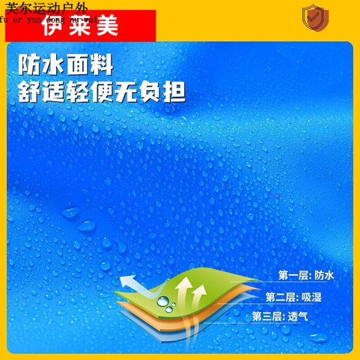 Chuji children's water play one-piece waders kindergarten waterproof clothes for catching sea equipment for men and women to catch fish and wade in the rain Children's yellow overalls thickened version - with M M22 size shoe inner length 13c