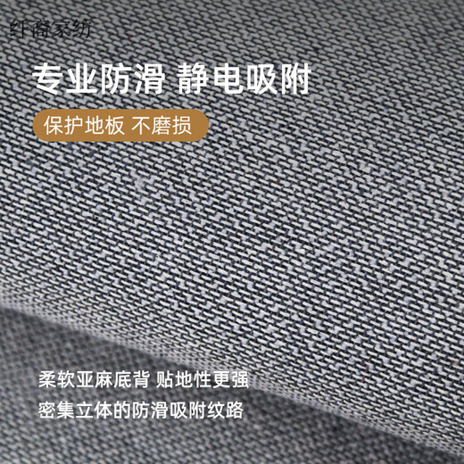 佩媞门口地垫进门高端大气免洗擦竖版地垫入户门垫2024新款高端门口 雅致-15869 60cm*90cm【升级9代耐脏法尔曼绒