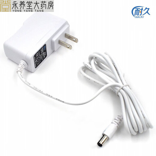 
Yuyue universal electronic blood pressure meter/machine charger measuring meter power adapter pressure gauge charging cable YE690 Yuyue charging model special version DC5V (Android head charging