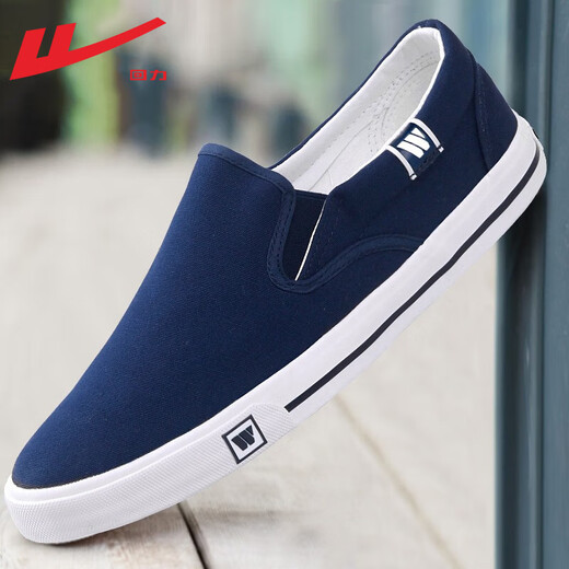 Zurückziehende Herrenschuhe, modische und bequeme Segeltuchschuhe, Herren-Slipper-Schuhe, alte Peking-Stoffschuhe, Herren-Freizeitschuhe, faule Schuhe für Herren, Marineblau HL903 (Bitte bestellen Sie eine Größe größer für Herrengröße) 42