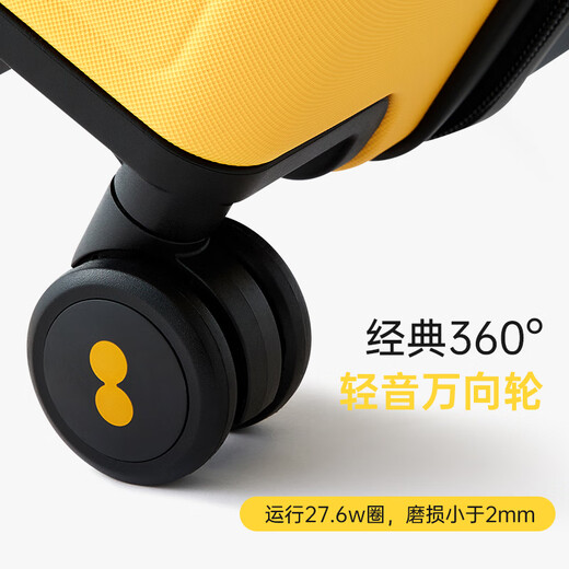 地平线8号（LEVEL8）行李箱 男女密码大容量万向轮26英寸宽拉杆大旅行家PC拉杆箱 绿色