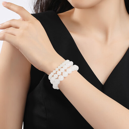 Phoenix Jewelry Natural Hetian Jade Bracelet Jade Bracelet Women's White Jade Bead Bracelet New Year's Gift for Wife and Mom