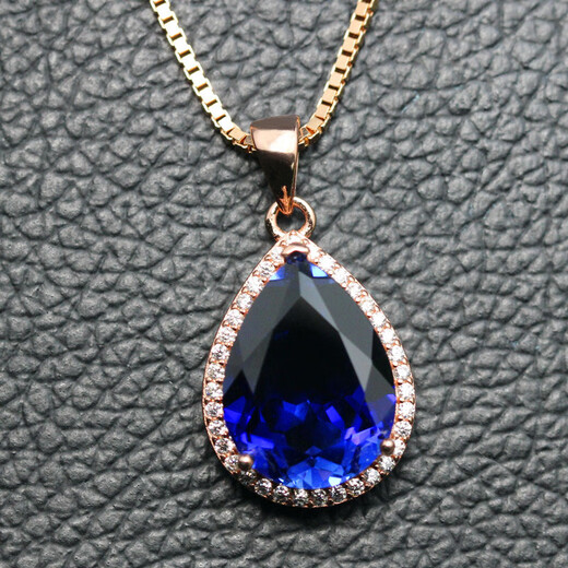 Miyan drop-shaped tanzanite sapphire pendant princess women's tanzanite necklace colorful treasure 925 sterling silver plated 18K gold inlaid 0 carat white gold (12x16) with chain