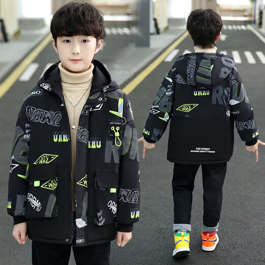 Cool Meng Chenchen Boys' Jackets Autumn and Winter New Fashion Boys' Jackets Mid-Length Korean Version Middle and Large Boys Boys Spring Autumn Winter Children's Velvet Windbreaker Boys Thickened Jacket Blue Velvet 150