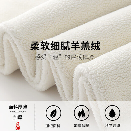 OLOEY men's thermal pants tight slim fit winter shark pants winter plus velvet shark skin leggings sports thickening for men and women 400g sherpa printing black one size fits all