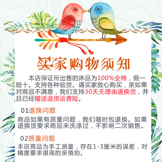 Thick bed sheet single piece pure cotton twill 1.5m 1.8m2.0 double bed single dormitory sheet 100% cotton light purple dandelion 1.8m bed 2.5x2.3m