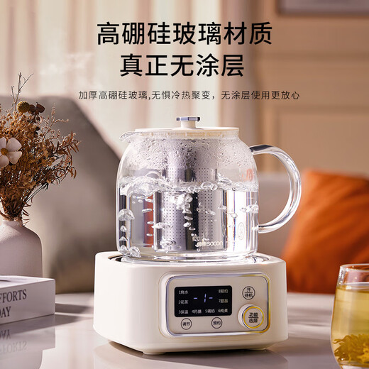 Sacon all-glass health kettle, tea kettle, kettle with heat preservation, fully automatic constant temperature kettle, tea kettle, home office electric kettle, flower tea kettle with filter, all-glass flower tea kettle 1L