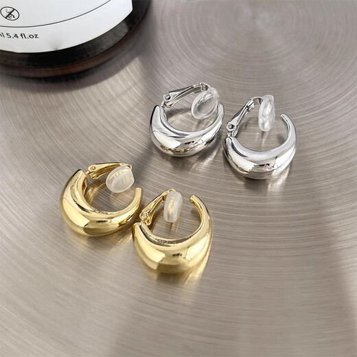 Mansheng Gold Pigment Circle Mosquito Repellent Disc Ear Clips for Women 2025 New Hot Style Light Luxury High-Quality No Piercing Earrings Niche Earrings A Pair of Gold Ear Clips