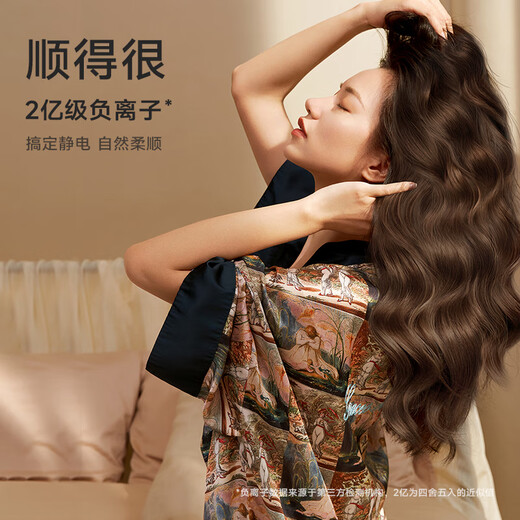 Laifen high-speed hair dryer, quick-drying household hair dryer, negative ion hair care hair dryer, leafless hair dryer, birthday gift, national subsidy, LF03 gold powder