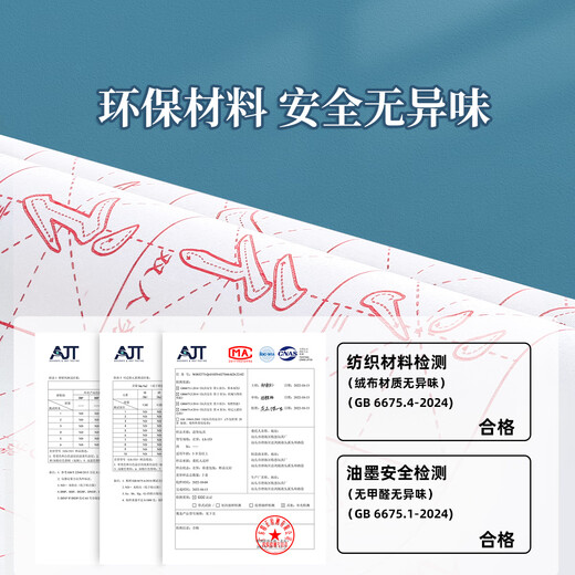 Han Zhuangyuan brush water writing cloth beginners entry-level calligraphy set rice grid copying practice cloth clear water practice copybook quick-drying adult elementary school students and children's regular script practice paper special practice paper complete set of 13 pieces