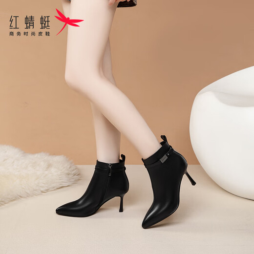 Red Dragonfly short boots women's single boots pointed toe high-heeled leather shoes autumn and winter plus velvet French stiletto ankle boots WFC440961 black 37