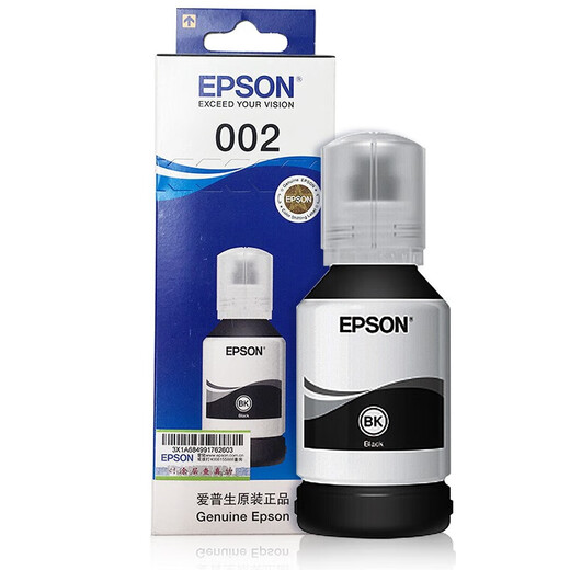 Epson (EPSON) 002 original ink L4268/4168/4266/4263/6166/6168/6178/6198 printer 002 original ink black