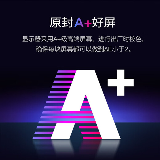 Vichensi OLED self-illuminating 4K portable display external mobile phone computer notebook Macbook/Ps5/Switch office game design professional extended secondary screen 16-inch OLED 4K 16 10 non-touch AU16O