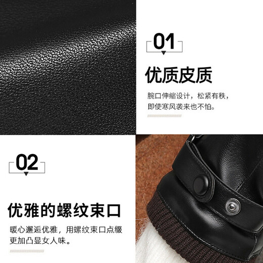 Red Dragonfly Leather Gloves Women's Winter Velvet Thickened Water-Repellent Windproof Touch Screen Winter Student Riding Motorcycle Warm Gloves Touch Screen Velvet Women's Screw Model Warm and Comfortable Velvet Lining