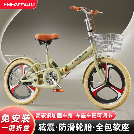 Installation-free folding bicycle for adults, children, and men, 20/22-inch ultra-light portable single-speed bicycle for work, new matcha green spoked wheel + gift bag, 20-inch suitable for height 125-155 cm