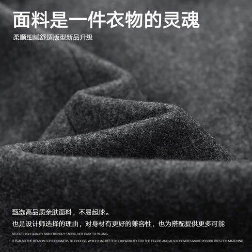 顶峰保罗（Dingfengbaoluo）毛呢大衣外套男秋冬中长款韩版高级宽松过膝呢子风衣HT88黑色5XL