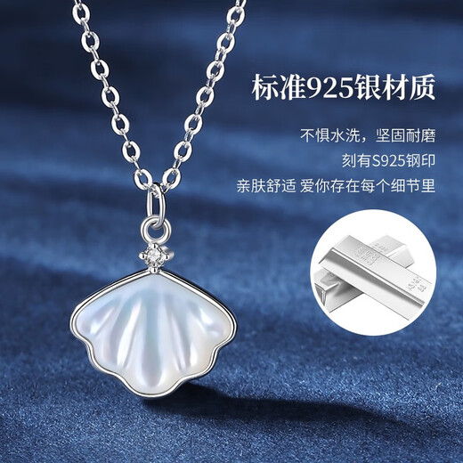 Chinese gold silver necklace for women 2025 new diamond pendant birthday gift for girlfriend mom and wife anniversary dazzling diamond silver pendant gift silver chain