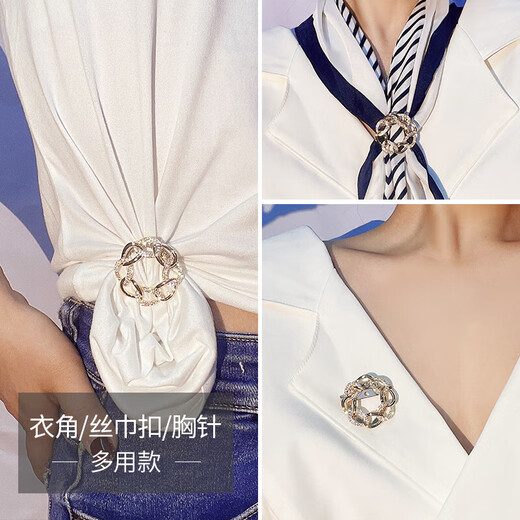 He Niang silk scarf button brooch clothes corner knotted scarf fixed clip women's pin high-end new accessories gold eight-link style