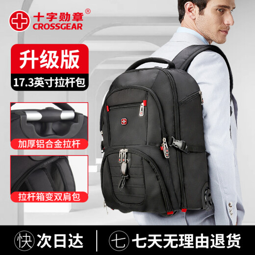 CROSSGEAR Trolley Bag Business Shoulder 17.3-inch Laptop Backpack Men's Luggage Bag Pulley Business Travel Student School Bag