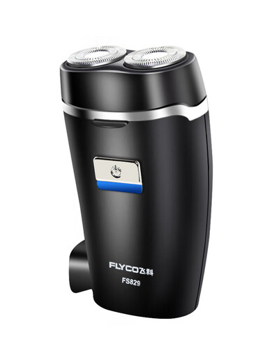 Feike shaver FS829 rechargeable full body washable smart electric shaver men's double-head beard shaver Feike FS829