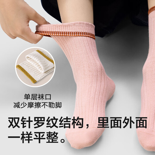 Children's socks made in Tokyo, autumn and winter girls' socks 5A antibacterial double-needle ribbed floor socks mid-tube socks 22-24CM