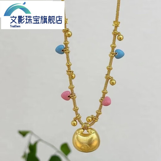 Wenying 999 pure gold 18k versatile small lucky bag enamel love pendant broken sweater chain necklace small lucky bag necklace
