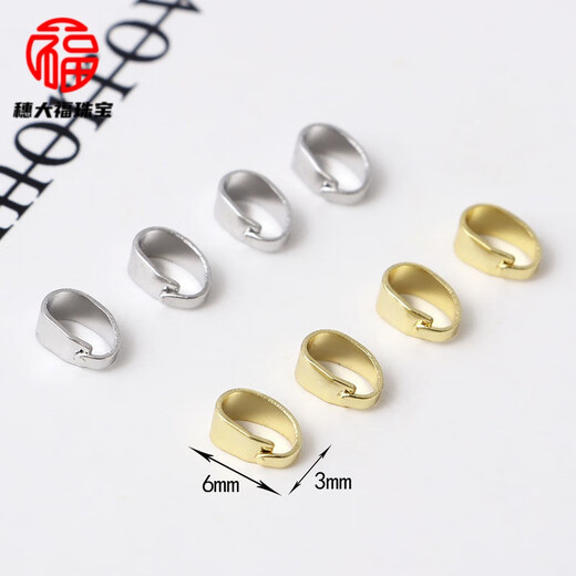 Fat Donglai same style pt950 platinum buckle head 18k gold pendant melon seed buckle removable platinum rose gold pearl Au melon seed buckle small size