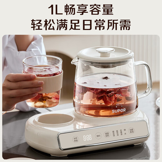 SUPOR Health Kettle Double Pot Combination Set Kettle Insulation Integrated Fully Automatic Constant Temperature Electric Kettle Office Tea Kettle Stew and Warm Three-in-One 316L Stainless Steel Filter Beige 1L
