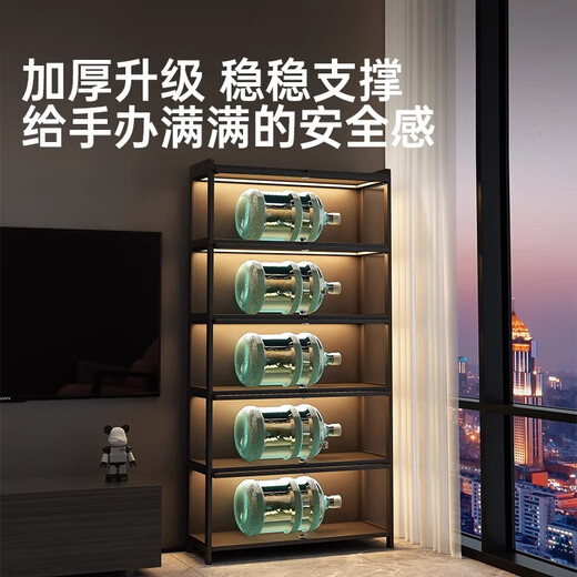 Wenjiariya figure display cabinet with lock acrylic transparent dustproof with light blind box ornament model storage Lego storage shelf with lock 2 layers black 50*32.5*40cm