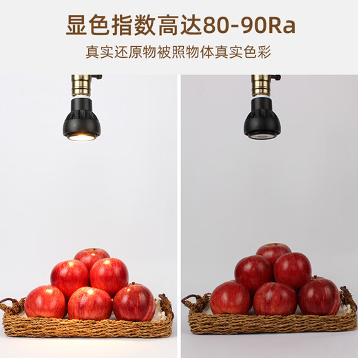 Yixia LED spotlight cob lamp cup spotlight bulb e27 screw 3w5 restaurant downlight super bright single lamp embedded warm light source E27-high-brightness lamp cup 10w other white