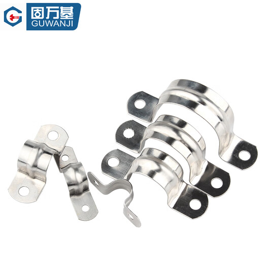 固万基304不锈钢骑马卡管支架加厚U型管夹卡扣抱箍卡箍马鞍卡水管固定件 M42(5只)【薄】304